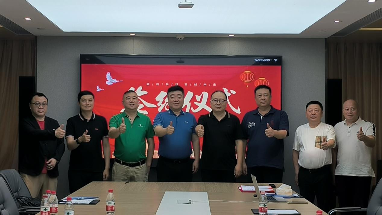 Co-Win Hydrogen Power (Foshan)  Co., Ltd. signed a strategic cooperation agreement with CIMC Hydrogen Energy Technology (Beijing) Co., LTD